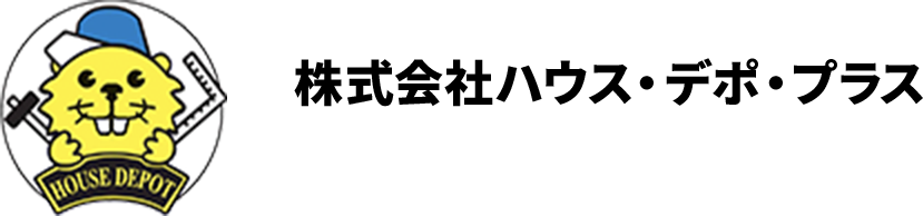 株式会社ハウス・デポ・プラス